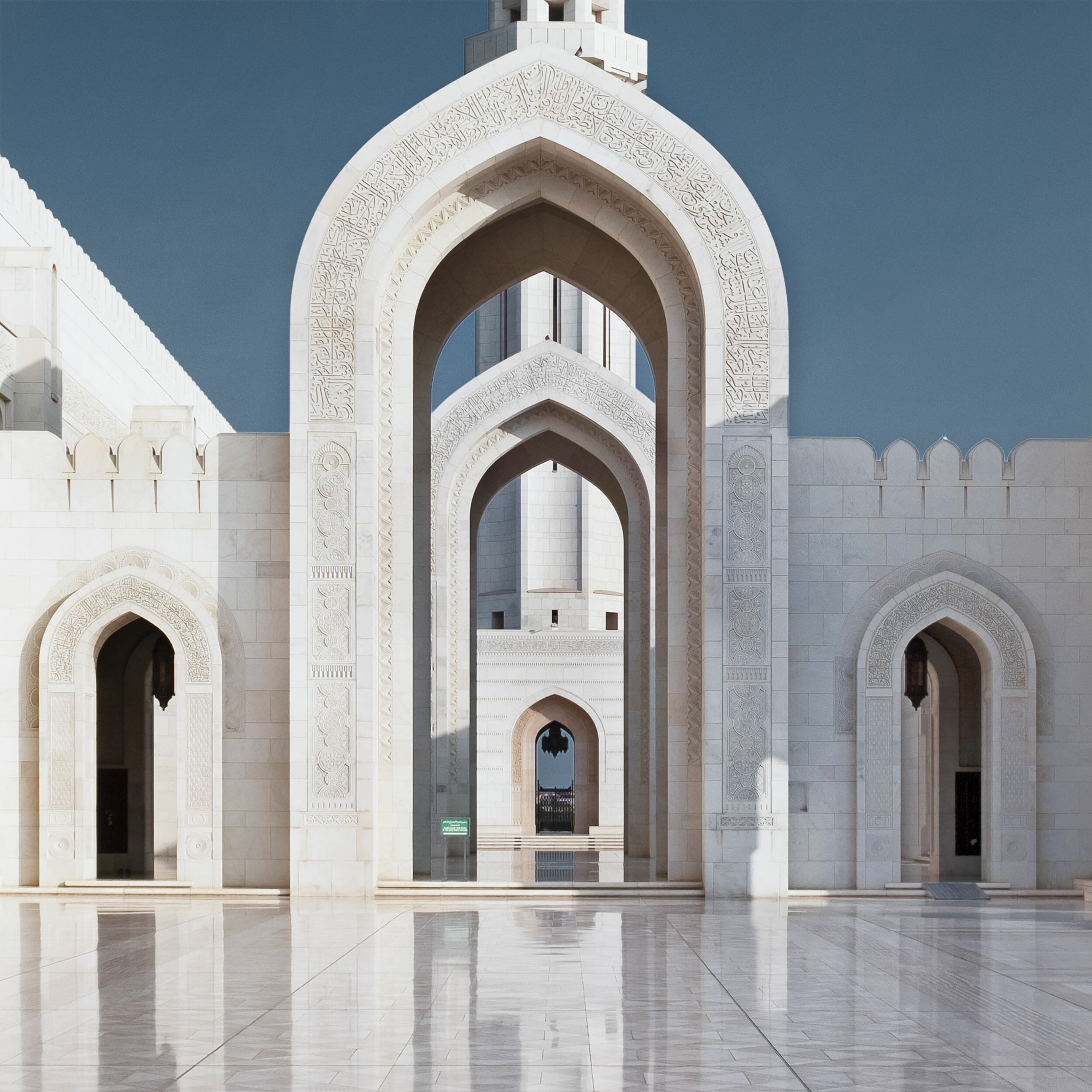 Sultan Qaboos mosquee